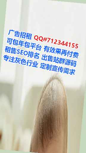 西安代母检测门市部